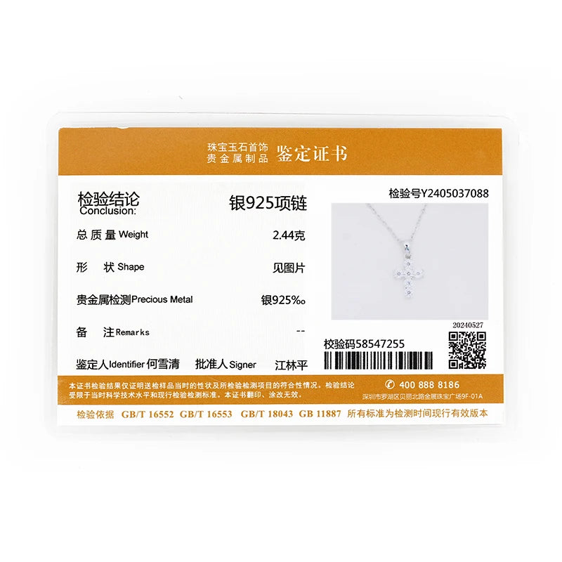 Anziw Classic Charm Cross Pendant Necklace 925 Sterling Silver Moissanite