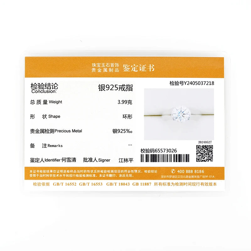 Anziw Real 925 Silver 2 Carat Moissanite Solitaire