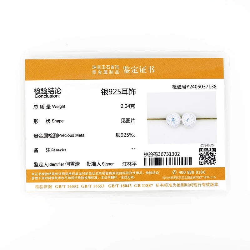 18K Yellow Rose Gold Plated 925 Silver 3CT 1-2CT 9mm Bezel Moissanite Pendant