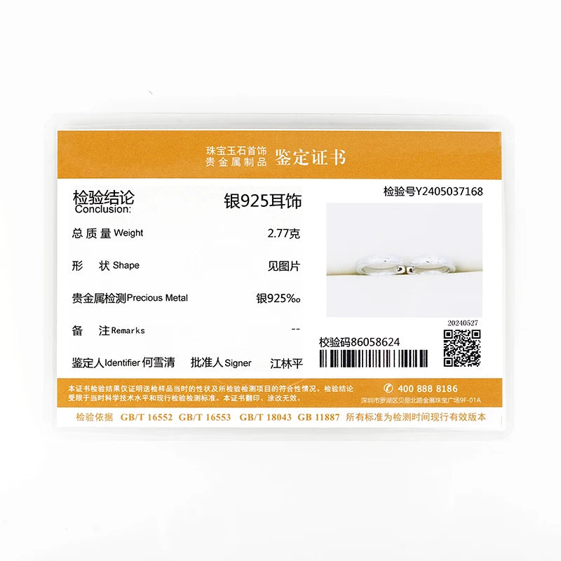 Moissanite Mini Hoops Earrings 925 Sterling Silver