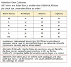 Mewing Not Meowing Cat T Shirt