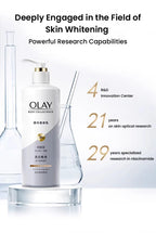 Olay Whitening &Moisturizing Body Cream B3+ Vitamin C Essence Nicotinamide Fragrance Olay Body Lotion