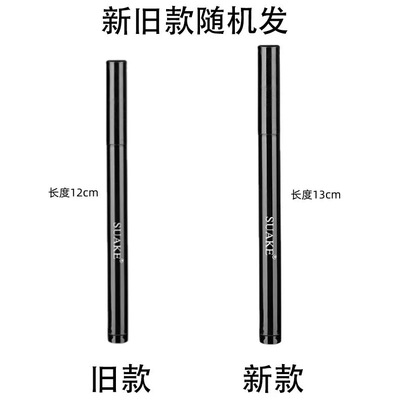 Blooming Eyeliner Pen