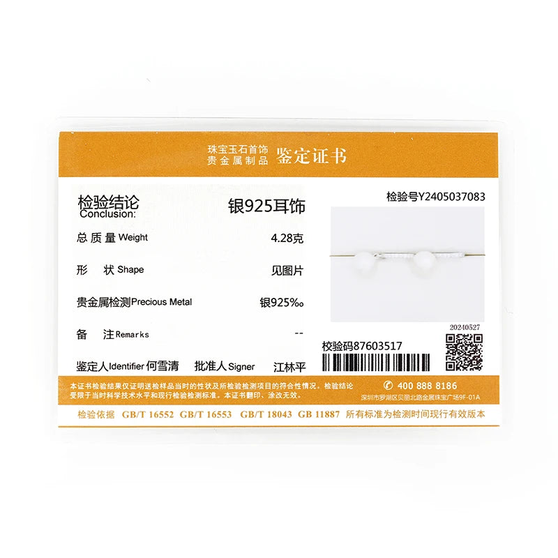 Anziw Genuine 925 Sterling Silver Moissanite Hoop Earrings 9-10mm Freshwater Pearl