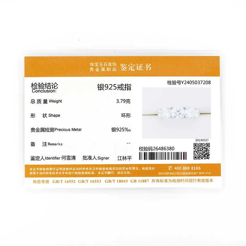 Anziw 5 Stone Rings 3.6cctw D Color Moissanite Bands Sliver 925