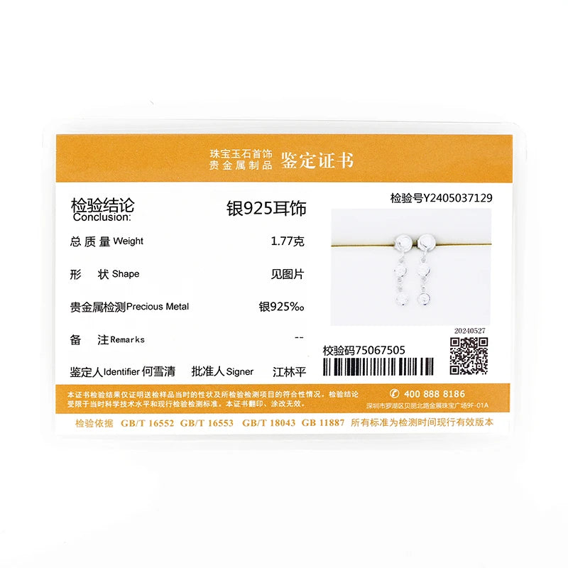 Anziw Long Chain Link Hanging Earrings Silver 925 2-3mm Moissanite