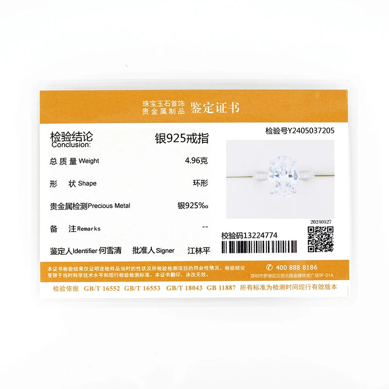 Luxury 5 Carat Oval Cut Ring