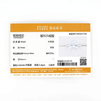 Luxury 5 Carat Oval Cut Ring