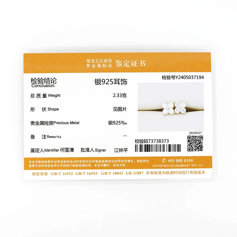 Anziw Lucky Four Leaf Clover Moissanite Stud Earrings 925 Sterling Silver Screw-Back