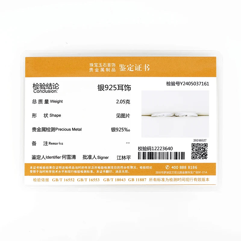 Anziw Classic Real Moissanite Hoop Earrings 925 Silver 18K Gold Plated Clip Earrings