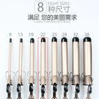Electric Hair Curler