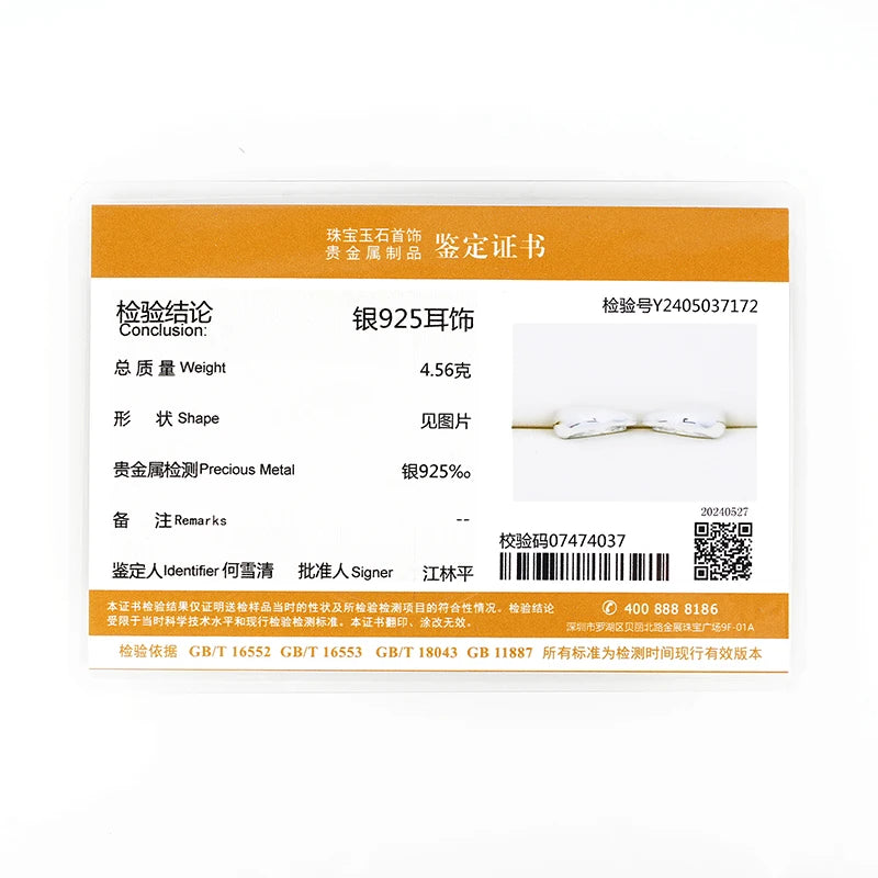 Anziw Chunky Hoops 2.5mm D Color Moissanite Thick Huggie Earring Gold Plated 925 Silver