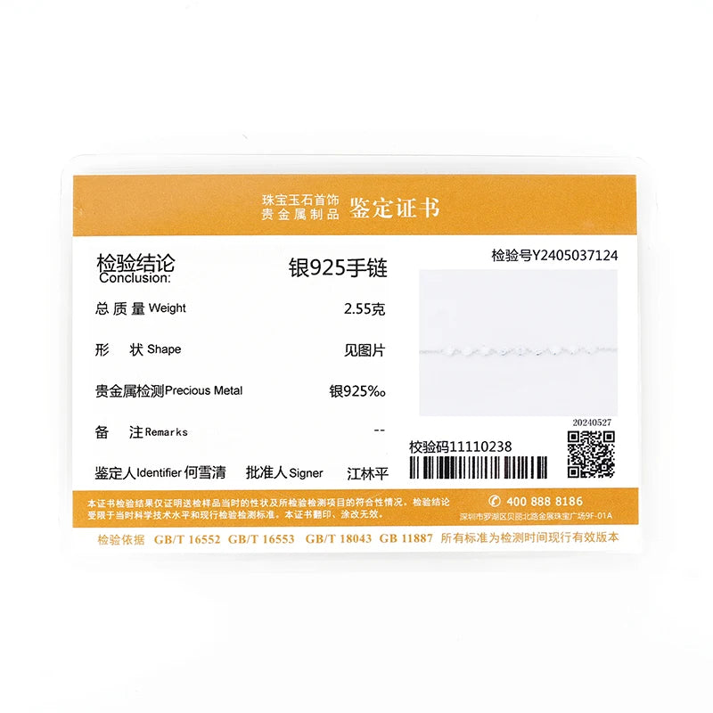 Anziw Real 925 Silver Bubble Bracelet 3mm Bezel Round Cut D Color Moissanite Bracele