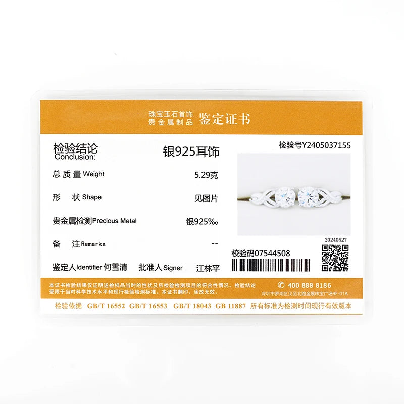 925 Sterling Silver Infinity 4.10ctw. Moissanite Drop Earrings