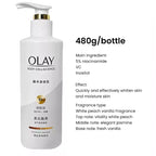 Olay Whitening &Moisturizing Body Cream B3+ Vitamin C Essence Nicotinamide Fragrance Olay Body Lotion