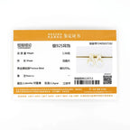 Anziw 925 Silver Stud Earrings 0.5ct Moissanite Drop Fishtail Cross Piercing