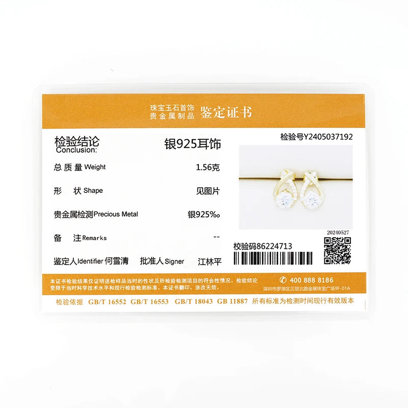 Anziw 925 Silver Stud Earrings 0.5ct Moissanite Drop Fishtail Cross Piercing