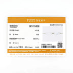 Anziw Classic Stackable Rings 925 Sterling Silver 2mm D Moissanite