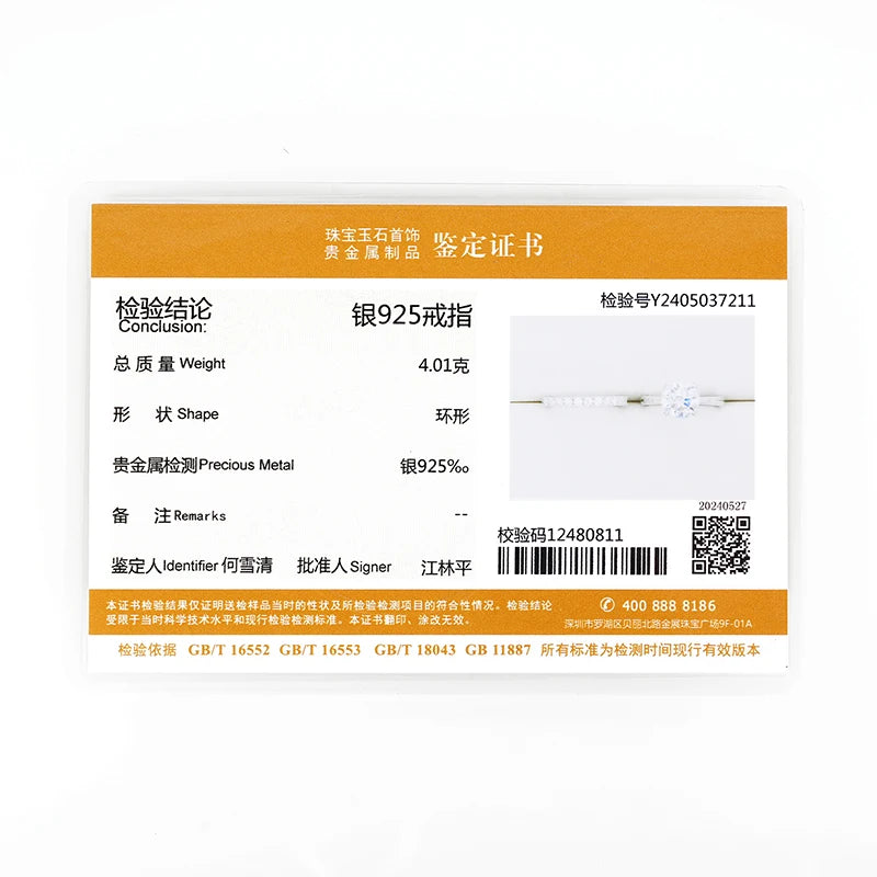 ANZIW 2 Carat All Moissanite Ring Bridal Sets Silver 925