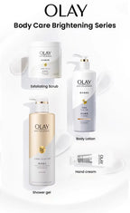 Olay Whitening &Moisturizing Body Cream B3+ Vitamin C Essence Nicotinamide Fragrance Olay Body Lotion