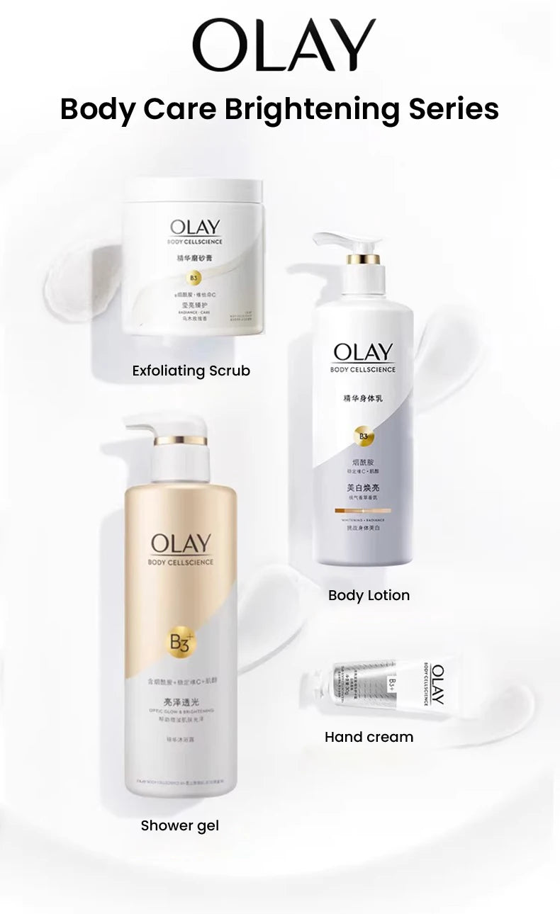 Olay Whitening &Moisturizing Body Cream B3+ Vitamin C Essence Nicotinamide Fragrance Olay Body Lotion