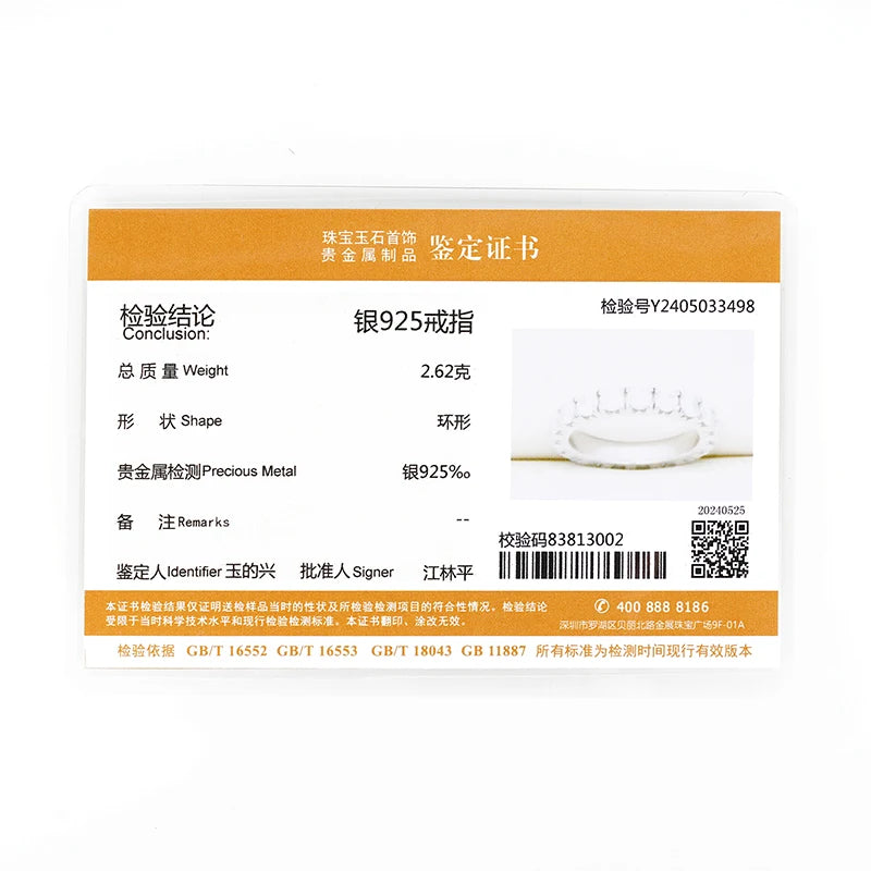 Anziw 3mm D Moissanite Full Eternity Thin Bands Stackable