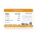 Anziw Real 925 Sterling Silver Hoop Earrings 9-10mm White Shell Pearl