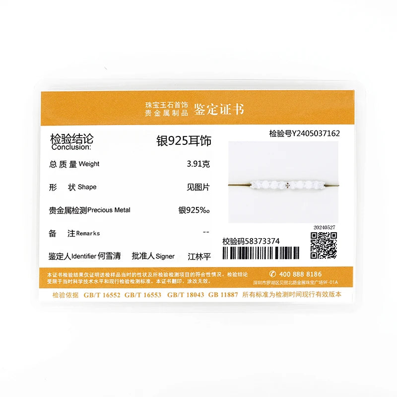 Anziw 14k Gold Plated Hoop Earrings 3.5mm D Color 925 Sterling Silver Moissanite