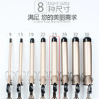 Electric Hair Curler