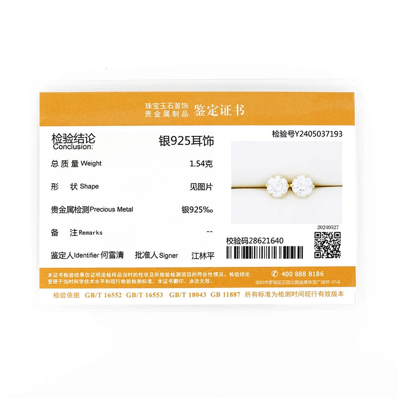 1CT 2CT 3CT D Color Moissanite Earrings Silver 925 Piercing Stud