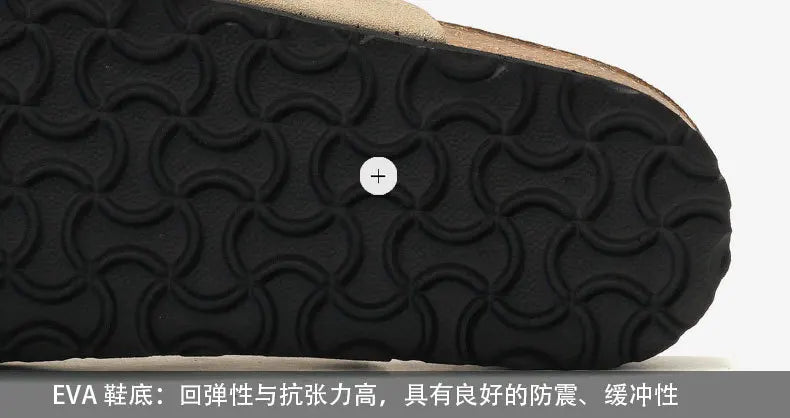 Summer Flat Cork Slipper Softwood Beach Casual Nubuck  Platform Shoes